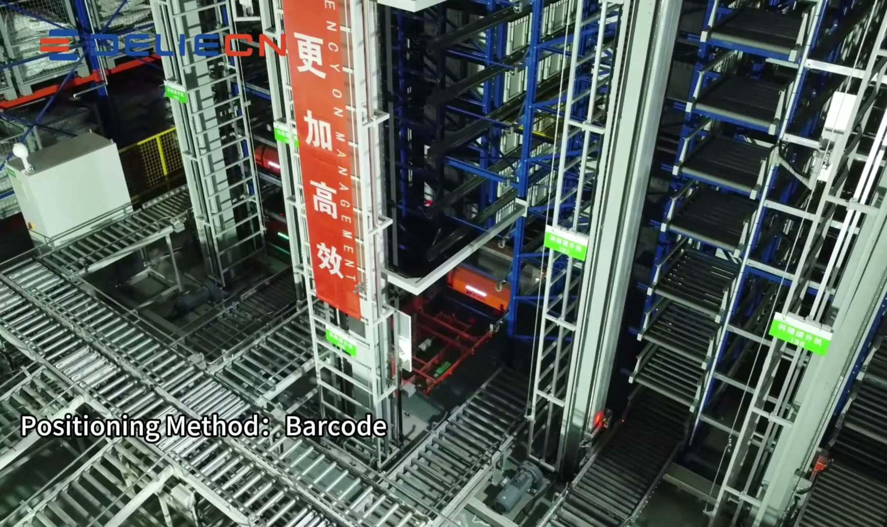 High Speed Tote Lifter