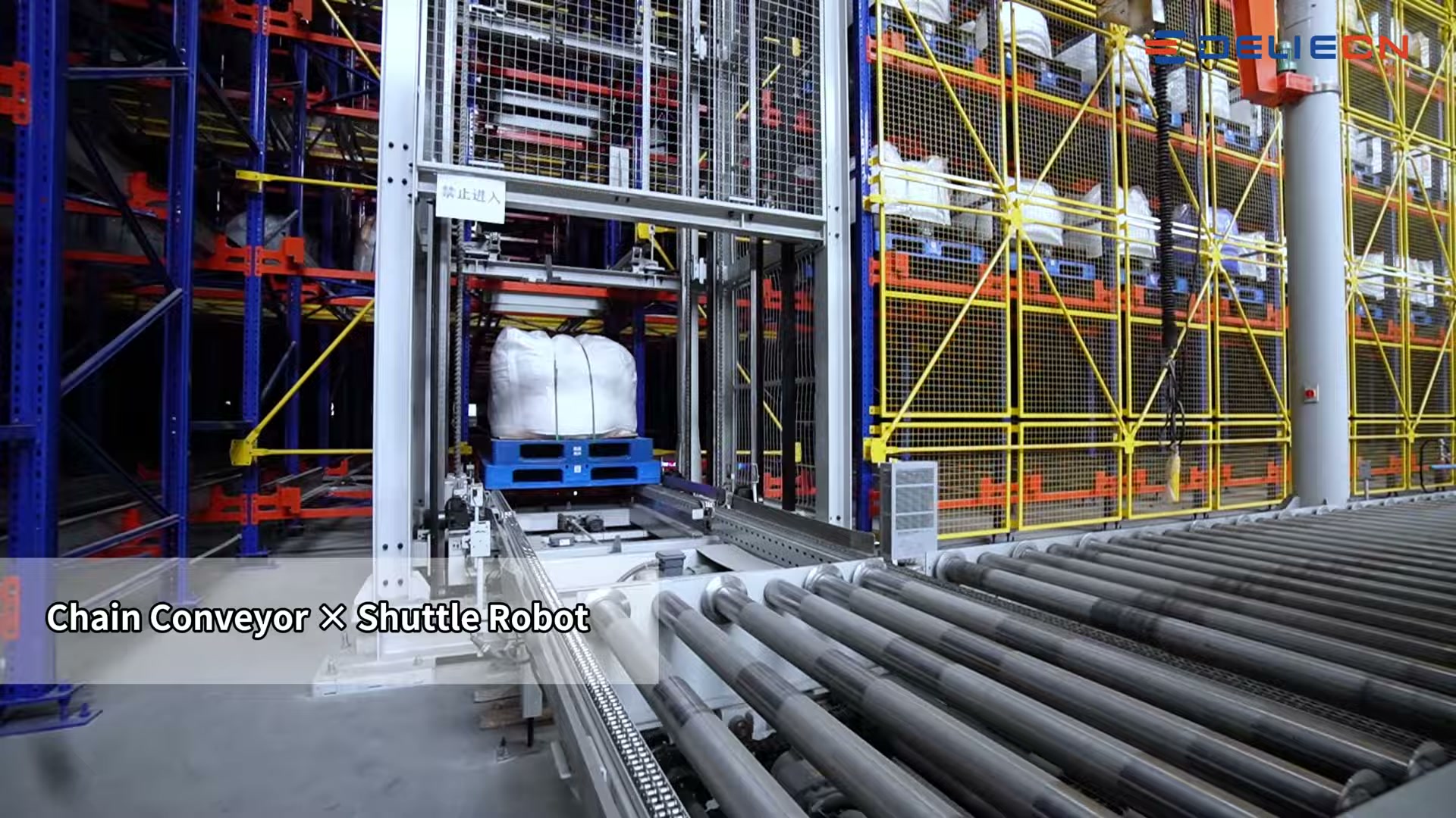 Chain Conveyor